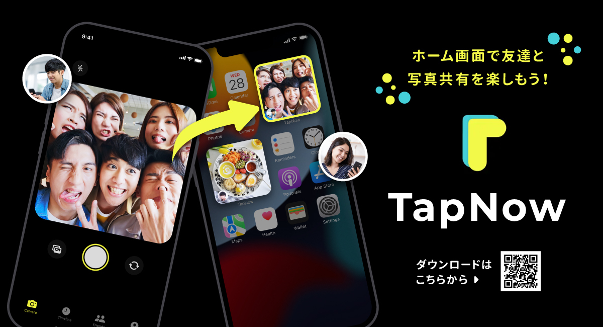 TapNow	